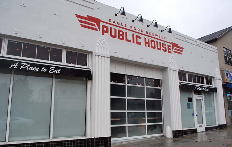 erbpublichousefront